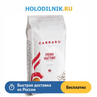 Кофе зерновой Carraro Primo Mattino 1кг