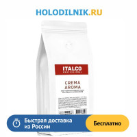 Кофе в зернах Italco Professional Crema Aroma (Крема Арома) 1000гр  в/у