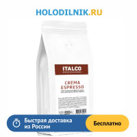 Кофе в зернах Italco Professional Crema Espresso (Крема Эспрессо) 1000гр  в/у