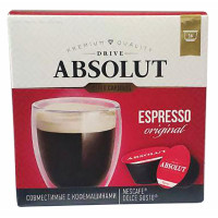 Кофе в капсулах Абсолют Драйв ЭСПРЕССО Absolut Drive ESPRESSO 16 капсул