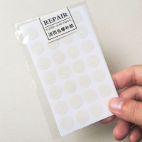 活页纸补孔贴 活页修护透明贴 保护纸 A5A6A7通用 环形贴纸