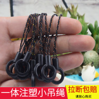 厂家热销通用手机挂绳一体注塑黑色小吊环绳手机壳夹片配件小黑绳