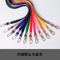 厂家直供展会证吊绳挂脖吊绳学生证吊绳铁头吊绳默认发蓝色