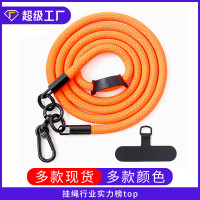 工厂批发8mm编织ins网红手机挂绳斜挎多功能手机挂绳垫片防丢失
