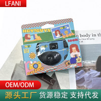 新款半格一次 性胶片胶卷相机呆萌的周末18张 可定图案LOGO