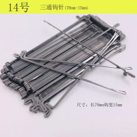 批发钩针小号钩针单头勾针穿珠钩针佛头编织串珠穿孔工具三通钩针