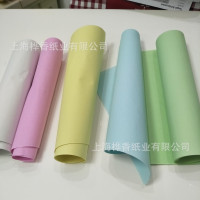 填充纸红黄蓝绿白 联单印刷 服装鞋帽塞包纸 彩色薄页纸30g打字纸