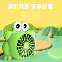 新品可印logo青蛙小风扇迷你便捷式桌面风扇学生宿舍USB充电风扇