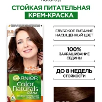 Стойкая крем-краска для волос Color Naturals