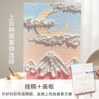 手作DIY肌理画石英砂画材料批发 纸浆画数字油画材料包手工画板