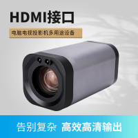 歌彼利高清HDMI免驱动USB电脑摄像头会电商服装带货直播摄像机S1