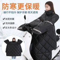 电动车挡风被冬季电瓶车加厚加厚加大防寒电动摩托车挡风罩双防水