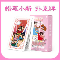 蜡笔小新扑克牌 54张 动漫卡通周边 美伢广志小白LOMO卡片照片