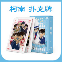 柯南扑克牌 54张 怪盗基德小卡动漫卡通周边 拍立得LOMO卡片照片