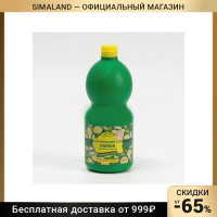 Натуральный сок лайма АЗБУКА ПРОДУКТОВ, 1 л 7862444