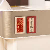 得偿所愿国风磁性冰箱贴美好祝福励志文字喜庆磁吸家居装饰礼物贴