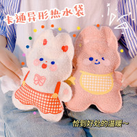 艺蓝可爱毛绒热水袋学生注水便携暖水袋毛绒少女心暖手宝暖宝宝
