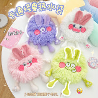 可爱小怪兽热水袋冬季卡通毛绒暖水袋少女心加厚注水暖手宝暖宝宝