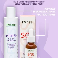 Набор уходовой косметики для проблемной кожи