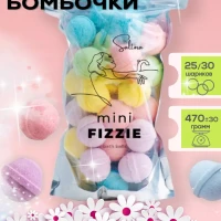 Бомбочки для ванны подарочный набор спа