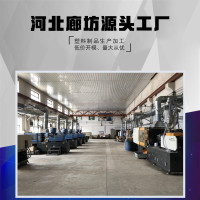 注塑加工 油烟机止逆阀注塑件ABS PP PS PC PA6塑料加工