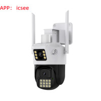 IP-камера наружная, 4 МП, Wi-Fi, PTZ, 1080P, два объектива