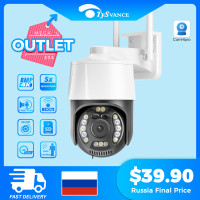 Камера Наружного видеонаблюдения 8 МП 4K PTZ IP 2,4 ГГц Wi-Fi 5x оптический зум HD 5 Мп беспроводная камера видеонаблюдения 1080P AI Onvif CamHipro