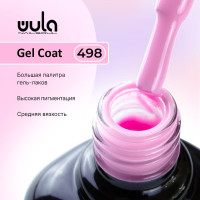 WULA NAILSOUL Гель-лак для ногтей тон 498 разбеленный розовый, 10 мл