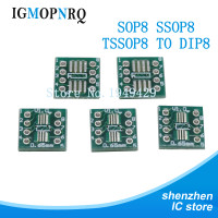10 шт. TSSOP8 SSOP8 SOP8 SMD К DIP8 IC АДАПТЕР преобразователь гнездо модуль адаптеры пластина 0,65 мм 1,27 мм интегрированные