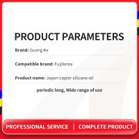Смазочное масло, фьюзер, пленка, смазочное масло для Xerox Ricoh OCE, машинное копировальное устройство