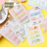 派派妞创可贴防水透气少女可爱高颜值止血创口贴儿童防磨脚贴家用