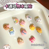 百搭可爱卡通动物款简约爱心 三色冰箱贴磁扣贴留言磁性贴 留言贴