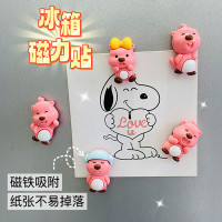 小红书同款粉熊公仔冰箱贴可爱卡通3D树脂留言贴礼物小动物磁性贴