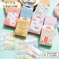 创可贴防水透气少女OK绷儿童卡通可爱家用高弹创口贴便携式止血贴