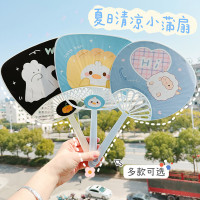卡通圆扇夏季儿童可爱扇子不可折叠小蒲扇塑料团扇随身手摇扇学生