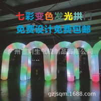 充气pvc拱门 彩绘牛津布拱门 充气印刷logo拱门 闭气广告拱门