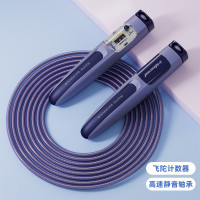 6580中小学生体育考试训练跳绳中考高速静音轴承跳绳计数钢丝跳绳