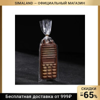 Шоколад фигурный "Рация", 35 г 7572862