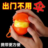 雨季一次性雨衣便携式球形雨衣户外登山钓鱼漂流雨衣