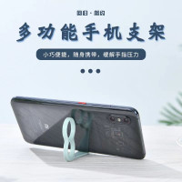 手机支架多功能小支架刷抖音指环扣手机便携追剧懒人支架神器轻松
