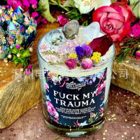 跨境独立站热销 F*ck My Trauma Candle F*k我的创伤蜡烛解压蜡烛