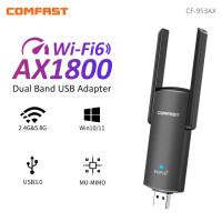 Беспроводная сетевая карта COMFAST Wi-Fi 6 USB