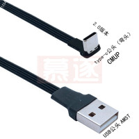 Кабель для передачи данных с разъемами USB Type-C и USB 2,0, плоский, под углом 90 градусов, 0,1/0,2/0,5/1 м