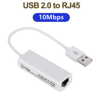 USB 2,0 Проводная сетевая карта USB к RJ45 100 Мбит/с USB к RJ45 Ethernet Lan адаптер сетевая карта для ПК ноутбука Windows 7 8 10 11