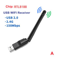 MT7601 мини USB Wi-Fi адаптер 2,4 Мбит/с беспроводная сетевая карта RTL8188 сетевая карта Wi-Fi приемник для настольного ПК ноутбука ГГц