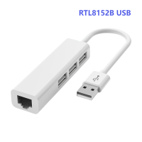 Сетевая карта 4 в 1 USB Тип C к RJ45 Lan, USB2.0 хаб Ethernet, разветвитель, адаптер 10 Гбит/с для ноутбука, ПК, драйвер бесплатно