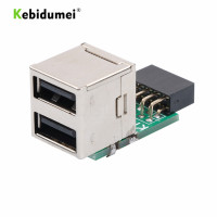 Kebidumei материнская плата USB 3. 0 9Pin мама 2 порта A мама адаптер конвертер Материнская плата PCB плата удлинитель карты внутренний ПК