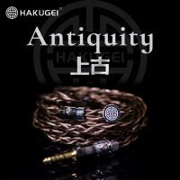 Кабель для наушников HAKUGEI Antique GREAT FOREST Tri-band Harmony HIFI Fever 4 Share 530 сердечников 21awg 2Pin 0,7 мм MMCX