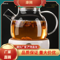 水果茶壶茶杯耐热玻璃花茶壶蜡烛加热底座烛台下午茶茶具套装