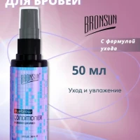 Кондиционер для бровей BRONSUN, 50мл